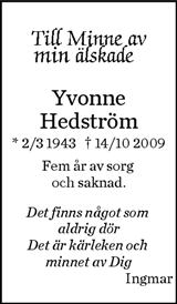 Norran (Norra Västerbotten)