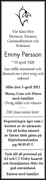 Gotlands Tidningar,Gotlands Allehanda