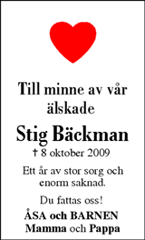 Västerbottens Folkblad,Västerbottens-Kuriren