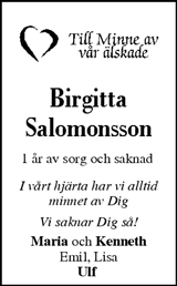 Västerbottens Folkblad,Västerbottens-Kuriren