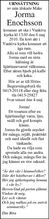 Norra Skåne