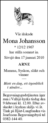 Tranås Tidning,Smålands-Tidningen,Smålands Dagblad,Vetlanda Posten