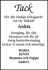 Eskilstuna-Kuriren,Strängnäs Tidning