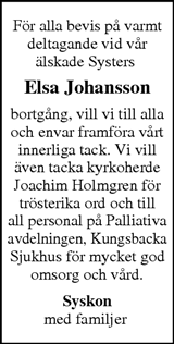 Norra Halland