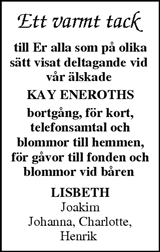 Norra Skåne
