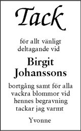 Skånska Dagbladet,Sydsvenskan