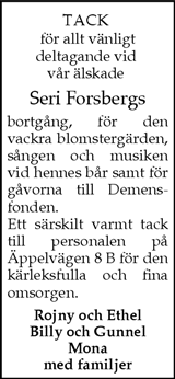 Östran Nyheterna