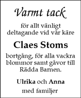 Nerikes Allehanda