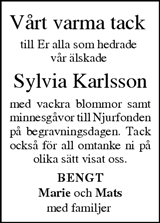Tranås Tidning,Smålands-Tidningen,Smålands Dagblad,Vetlanda Posten