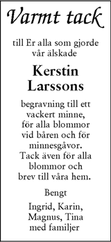 Skånska Dagbladet,Sydsvenskan