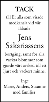 Nordvästra Skånes Tidningar,Landskrona-Posten,Helsingborgs Dagblad