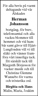 Norra Halland