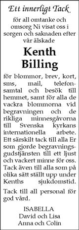 Skaraborgs Allehanda