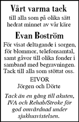 Västerbottens Folkblad,Västerbottens-Kuriren