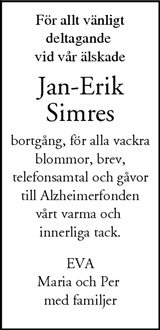Nordvästra Skånes Tidningar,Landskrona-Posten,Helsingborgs Dagblad