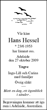 Tranås Tidning,Smålands-Tidningen,Smålands Dagblad,Vetlanda Posten