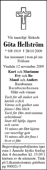 Västerbottens Folkblad,Västerbottens-Kuriren