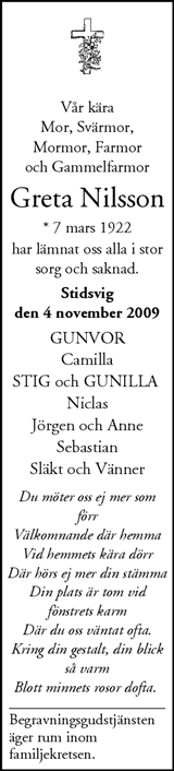 Nordvästra Skånes Tidningar,Landskrona-Posten,Helsingborgs Dagblad