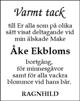 Nerikes Allehanda