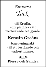 Vimmerby Tidning,Kinda Posten