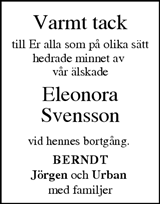 Tranås Tidning,Smålands-Tidningen,Smålands Dagblad,Vetlanda Posten