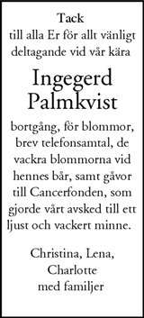 Nordvästra Skånes Tidningar,Landskrona-Posten,Helsingborgs Dagblad