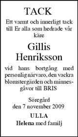 Tranås Tidning,Smålands-Tidningen,Smålands Dagblad,Vetlanda Posten