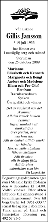 Västerbottens Folkblad,Västerbottens-Kuriren