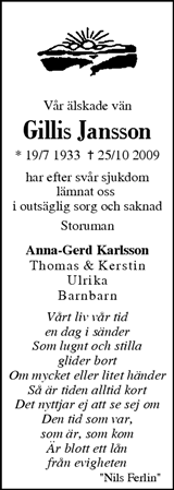 Västerbottens Folkblad,Västerbottens-Kuriren