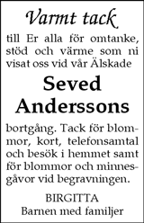 Skaraborgs Allehanda