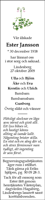 Nerikes Allehanda