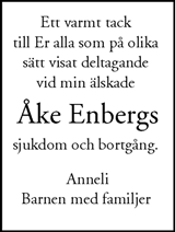 Nordvästra Skånes Tidningar,Landskrona-Posten,Helsingborgs Dagblad