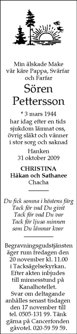 Skaraborgs Allehanda