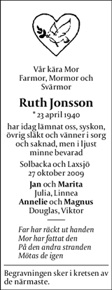 Östersunds-Posten,Länstidningen Östersund
