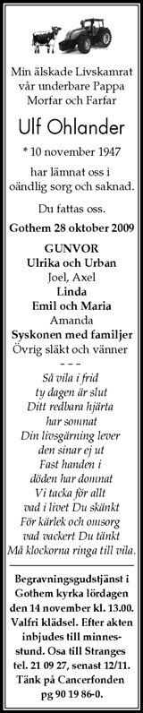 Gotlands Tidningar,Gotlands Allehanda