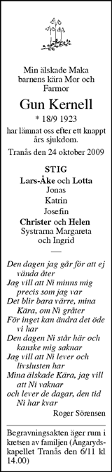 Tranås Tidning,Smålands-Tidningen,Smålands Dagblad,Vetlanda Posten