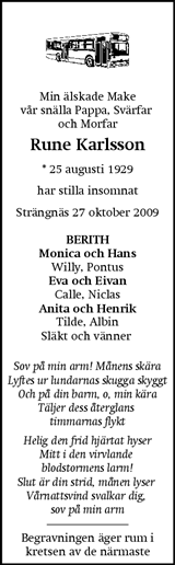 Eskilstuna-Kuriren,Strängnäs Tidning