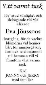 Skånska Dagbladet,Sydsvenskan