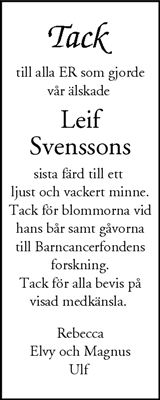 Nordvästra Skånes Tidningar,Landskrona-Posten,Helsingborgs Dagblad