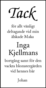 Nordvästra Skånes Tidningar,Landskrona-Posten,Helsingborgs Dagblad