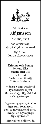 Eskilstuna-Kuriren,Strängnäs Tidning