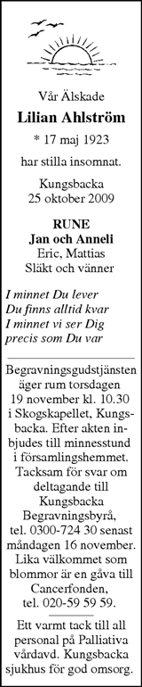 Norra Halland
