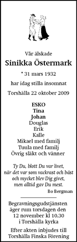 Eskilstuna-Kuriren,Strängnäs Tidning