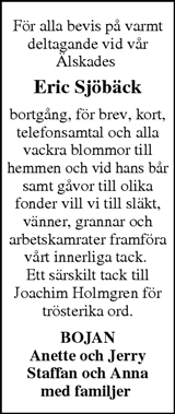 Norra Halland