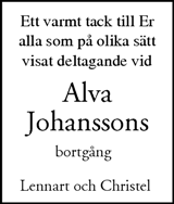 Nordvästra Skånes Tidningar,Landskrona-Posten,Helsingborgs Dagblad