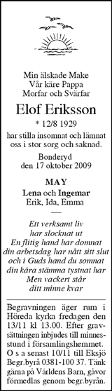Tranås Tidning,Smålands-Tidningen,Smålands Dagblad,Vetlanda Posten
