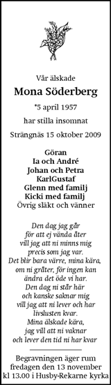 Eskilstuna-Kuriren,Strängnäs Tidning