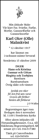 Eskilstuna-Kuriren,Strängnäs Tidning