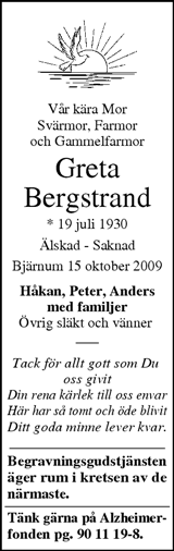 Norra Skåne