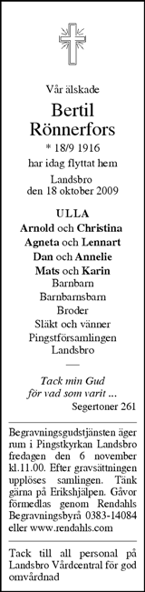 Tranås Tidning,Smålands-Tidningen,Smålands Dagblad,Vetlanda Posten